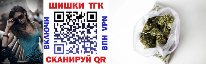 Где купить наркотики Коломна Бошки Шишки  Кокаин  АМФЕТАМИН  ГАШИШ  Альфа ПВП 