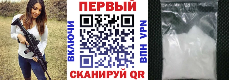 АМФ VHQ Коломна