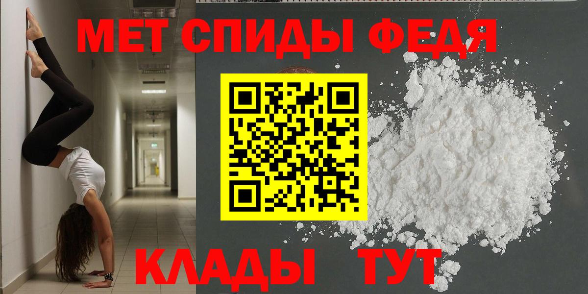 АМФ Premium Коломна