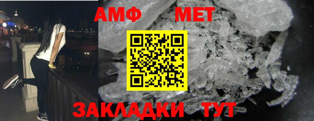 COCAIN Коломна
