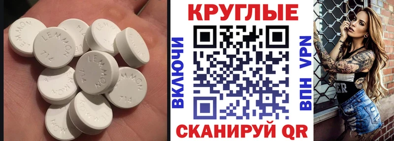 Ecstasy бентли  Коломна 