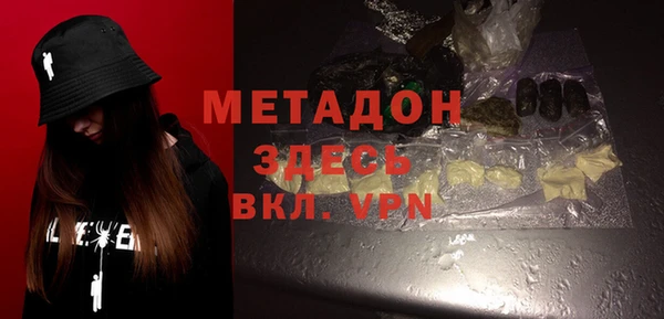 кокаин колумбия Медвежьегорск