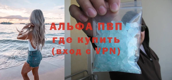 дистиллят марихуана Мегион