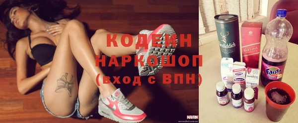 дистиллят марихуана Мегион