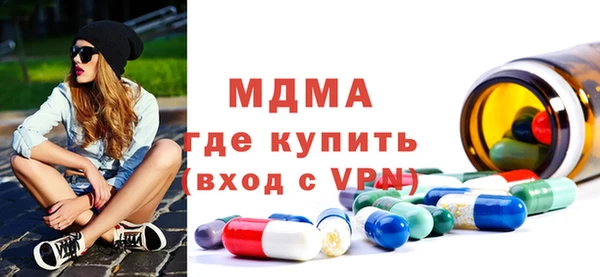 СК Медногорск