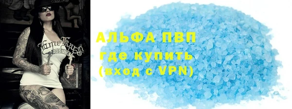 дистиллят марихуана Мегион