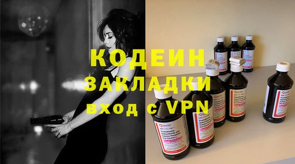 СК Медногорск
