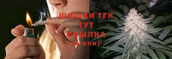 кокаин колумбия Медвежьегорск