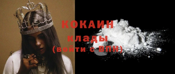 дистиллят марихуана Мегион