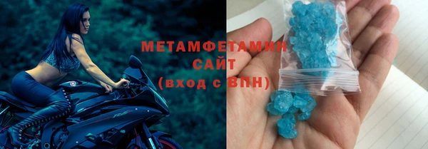 СК Медногорск