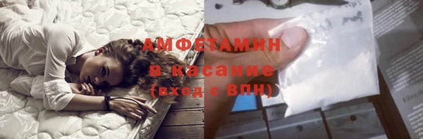дистиллят марихуана Мегион
