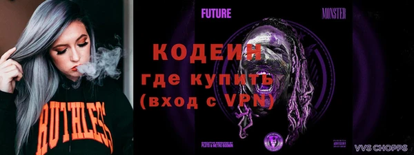 дистиллят марихуана Мегион