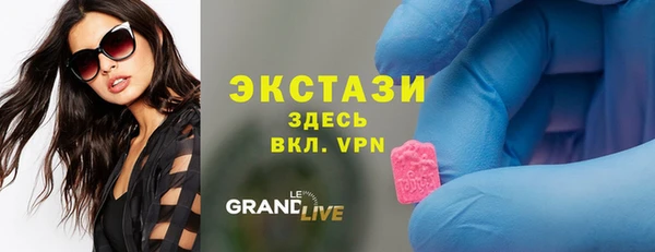 дистиллят марихуана Мегион