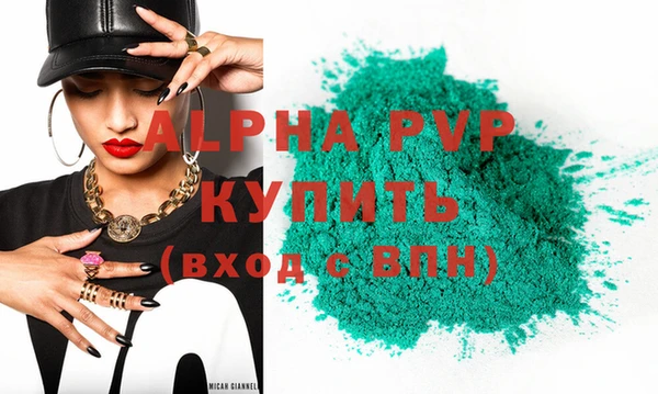 кокаин колумбия Медвежьегорск