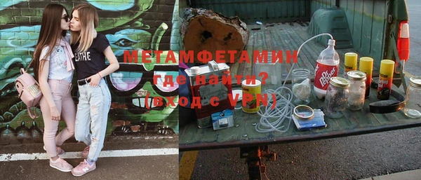 СК Медногорск