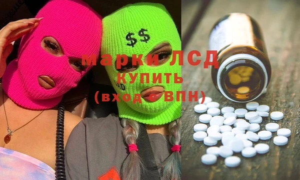 кокаин колумбия Медвежьегорск