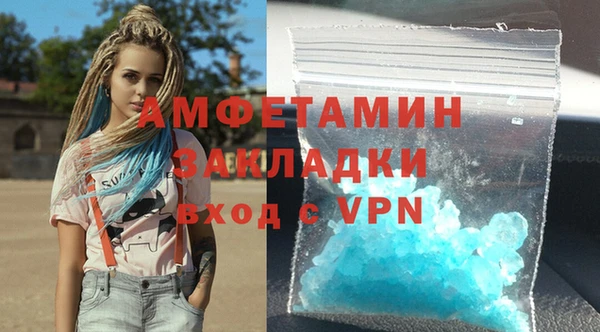 кокаин колумбия Медвежьегорск