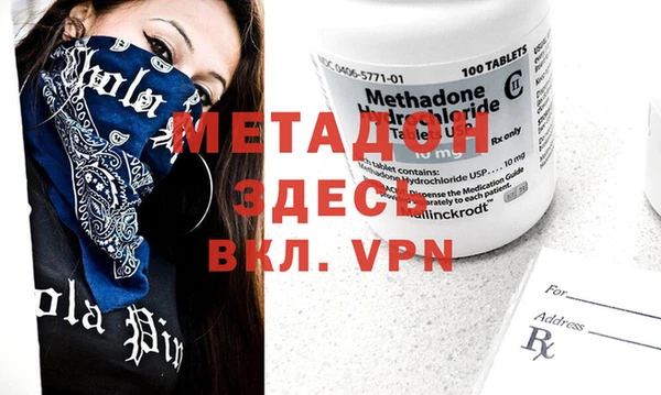 кокаин колумбия Медвежьегорск