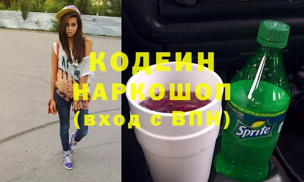 кокаин колумбия Медвежьегорск