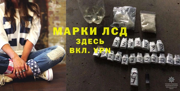 дистиллят марихуана Мегион