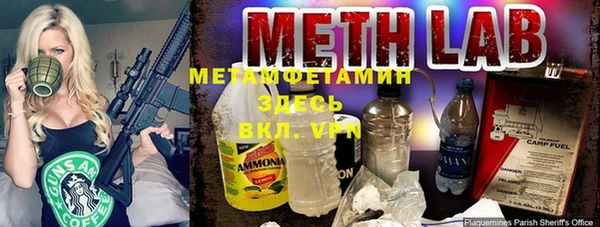 кокаин колумбия Медвежьегорск