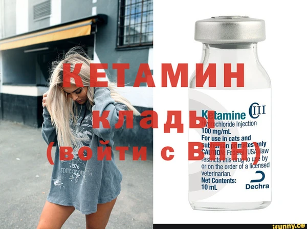 кокаин колумбия Медвежьегорск