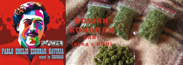 кокаин колумбия Медвежьегорск