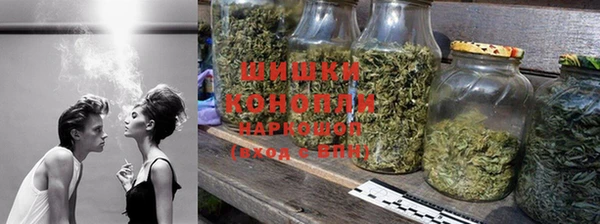 кокаин колумбия Медвежьегорск