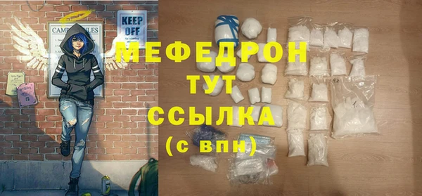 кокаин колумбия Медвежьегорск