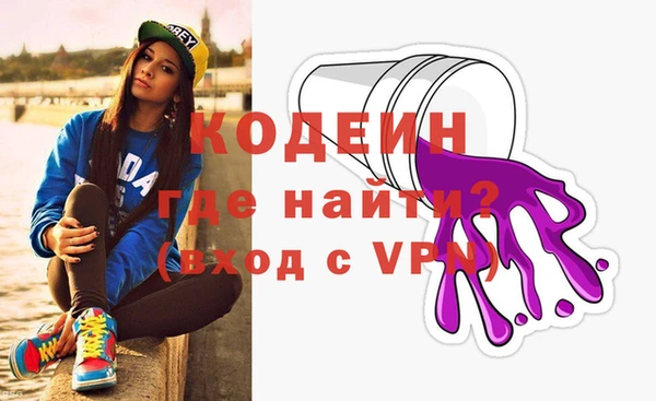 СК Медногорск