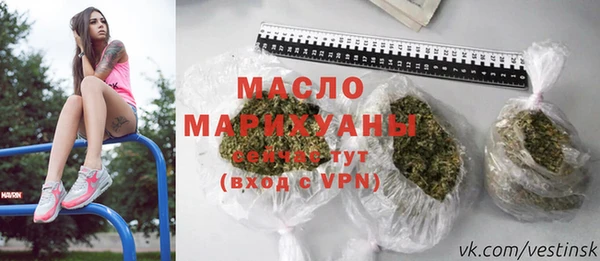 дистиллят марихуана Мегион
