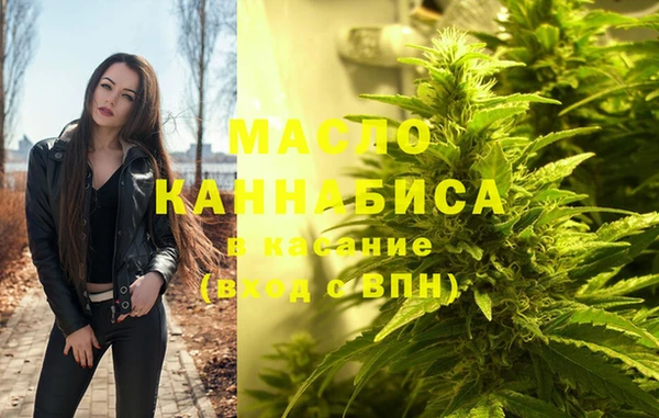 кокаин колумбия Медвежьегорск