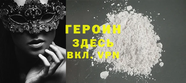 кокаин колумбия Медвежьегорск