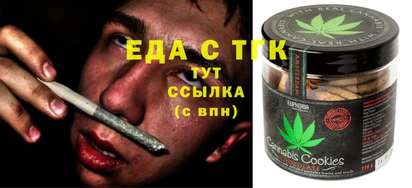 кокаин колумбия Медвежьегорск