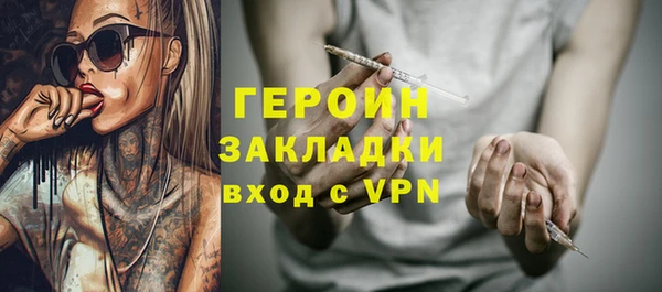 кокаин колумбия Медвежьегорск