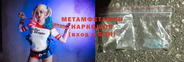 СК Медногорск