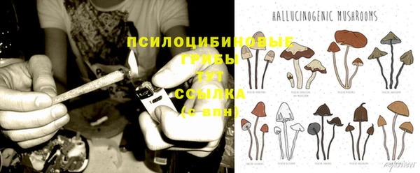 дистиллят марихуана Мегион