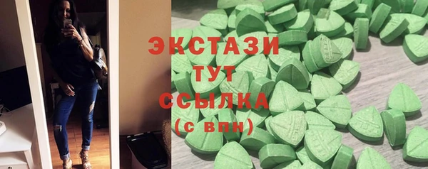 кокаин колумбия Медвежьегорск