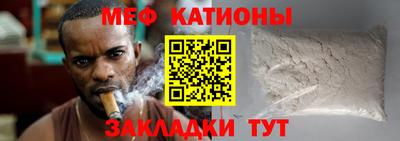 скорость Донской