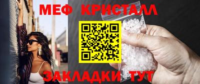 ПСИЛОЦИБИНОВЫЕ ГРИБЫ Донецк