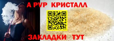 кокаин колумбия Жуковский
