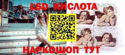 кокаин колумбия Жуковский