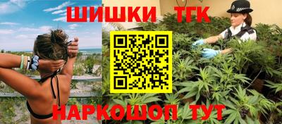 МДМА Заволжье