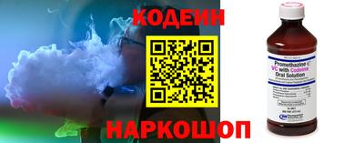 кокаин колумбия Жуковский