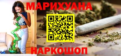 скорость Донской