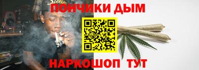 ПСИЛОЦИБИНОВЫЕ ГРИБЫ Донецк