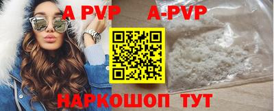 ПСИЛОЦИБИНОВЫЕ ГРИБЫ Донецк