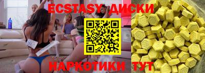 СК Заводоуковск