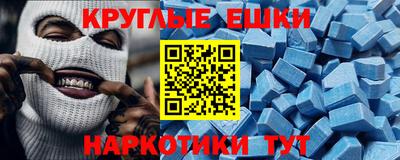 скорость Донской