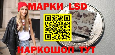 ПСИЛОЦИБИНОВЫЕ ГРИБЫ Донецк